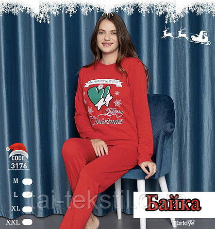 Піжама жіноча бавовна з начосом (байка) M-2XL з 44-до 50 розміру виробник Туреччина, фото 2