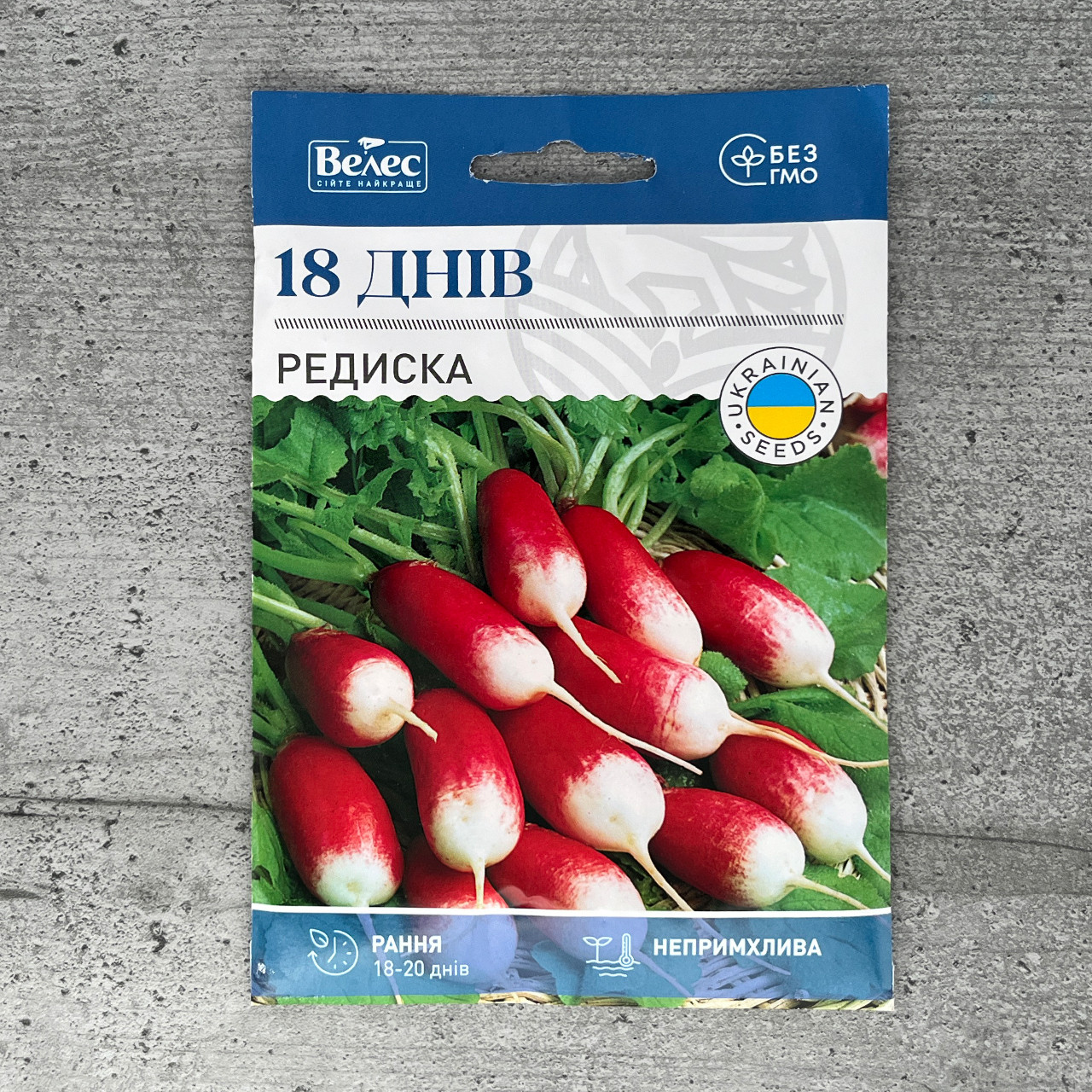 Редиска 18 Днів 15 г насіння пакетоване Велес