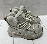 Дитячі зимові кросівки на овчині унісекс jong golf сірі 28-32, фото 2