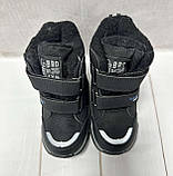 Дитячі зимові чоботи сноубутси Tom.M чорні 22-25, фото 3