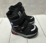 Дитячі зимові чоботи сноубутси Tom.M чорні 22-25, фото 6
