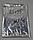 Пакет із малюнком для пакування подарунків (25 * 35) No425 (1) фольгований (ажурний) "Ромашка" (100 шт.), фото 2