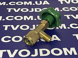 Кран СТ-341 для заправки фреону R-134а,R-600а (під балон 420g.)