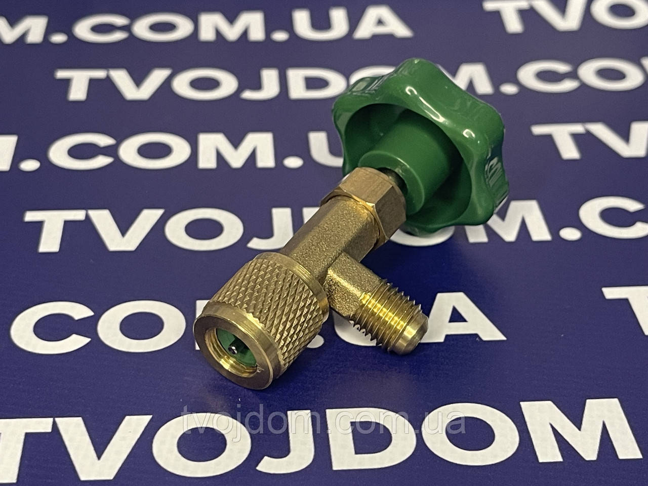 Кран СТ-341 для заправки фреону R-134а,R-600а (під балон 420g.), фото 1