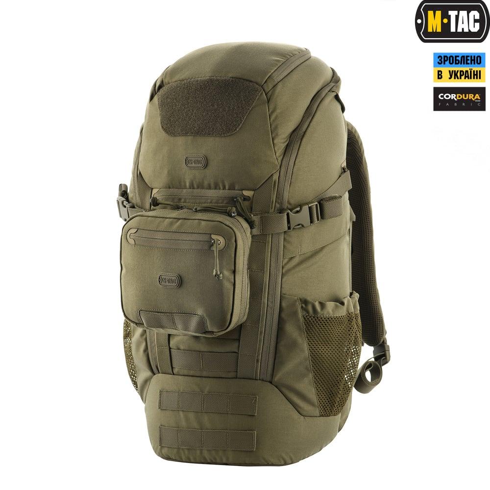 M-Tac рюкзак Shuttle Gen.IA Elite з підсумком-органайзером Ranger Green