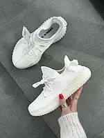 Кросівки Adidas Yeezy Boost 350 White (36-45), Люкс