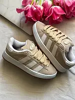 Кросівки Adidas Campus Beige/White (36-40), Замша