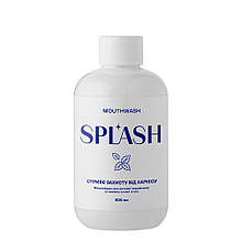 Ополіскувач для ротової порожнини зі смаком свіжої м’яти Splash - 200 мл