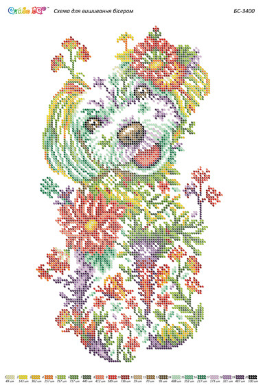 БС-3400 Собачка з квітів (частк. вишивка). Схема для вишивки бісером, фото 1