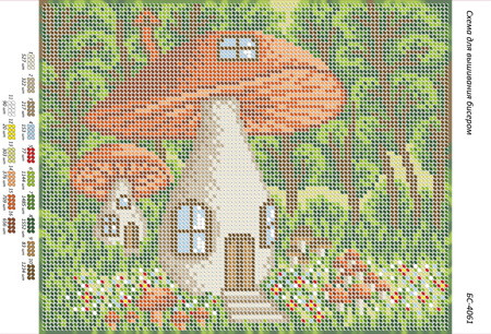 БС-4061 Будинок грибочок 1. Схема для вишивки бісером, фото 1