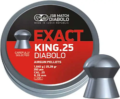 Кулі JSB Exact King 6.35мм, 1.645г, 150шт