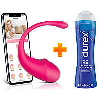 Смарт вибратор и лубрикант durex c дистанционным управлением через приложение Аналог ловенс ланш ( 220-078 )