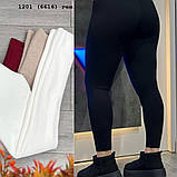 Лосини утеплені 1201 (6616) ген, фото 3