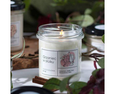 Ароматична свічка Aroma Home, Крафтова серія - Глінтвейн в банці 230 г (103262), фото 2