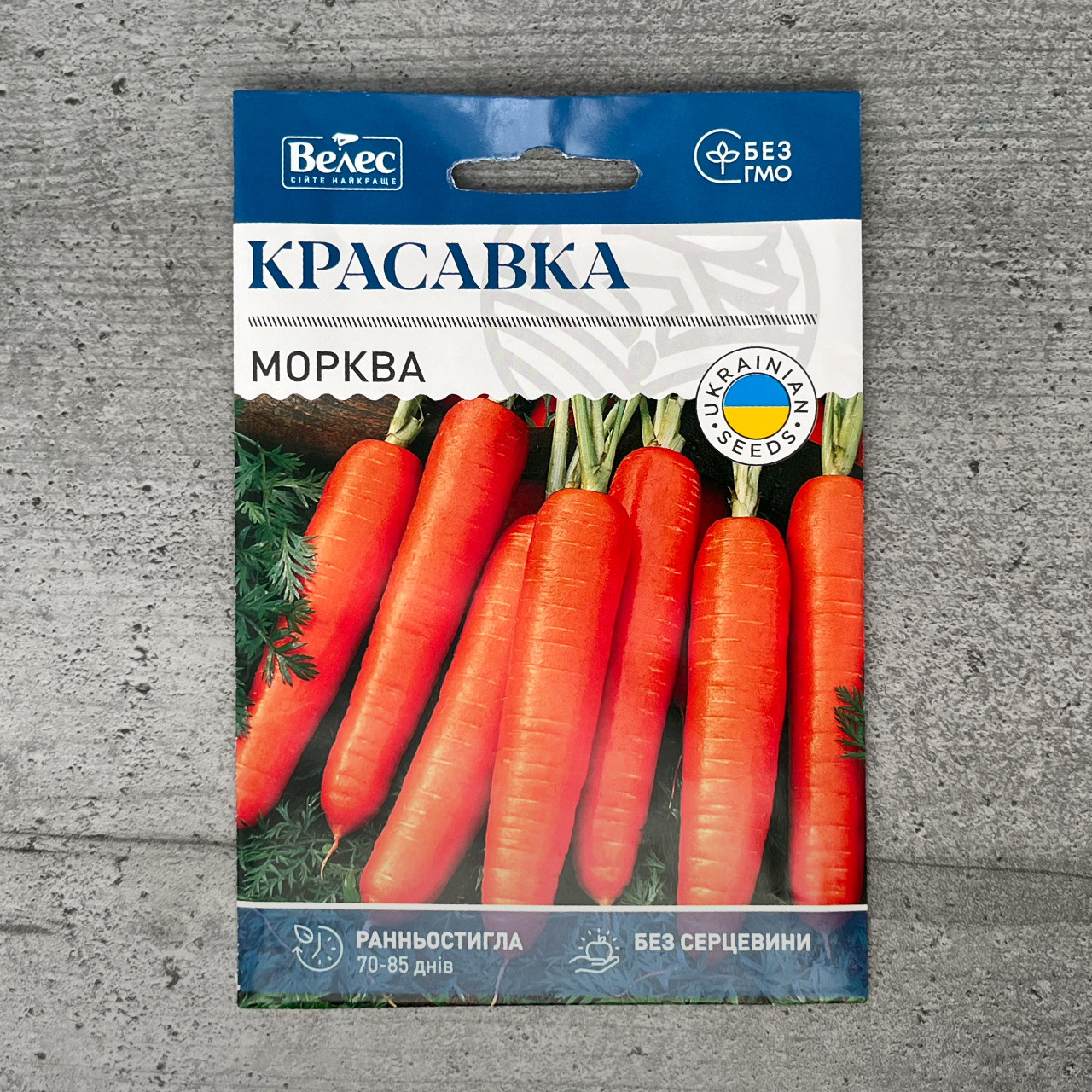 Морква Красавка 15 г насіння пакетоване Велес, фото 1