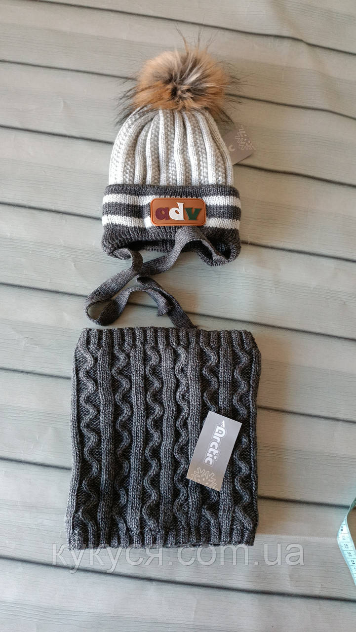 Шапка на зав'язках тепла