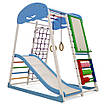 Спортивний дерев'яний комплекс «SportWood Sky Plus 7» різнокольоровий з мольбертом ТМ "SportBaby" (130х124х132 см), фото 2