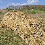 Маскувальна сітка 5*7м на авто, бліндаж та військової техніки | Осінній мультикам | Ukr shield, фото 4