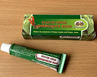 Мазь від герпесу PAYAYOR cream Тайланд - 10г