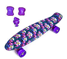 Набір СкейтБорд Penny Board. Орхідея + захист на коліна, лікті та долоні. Колеса світяться під час катання!