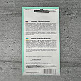 Морква Червоний велетень 5 г насіння пакетоване Агропак, фото 2