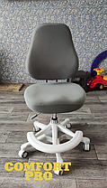 Ортопедичне крісло для дитини з підставкою для ніг Evo-Kids Mio Ergo Lite G, фото 6