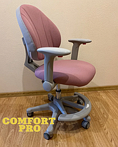 Дитяче офісне крісло уроків для навчання Evo-Kids Mio, фото 3