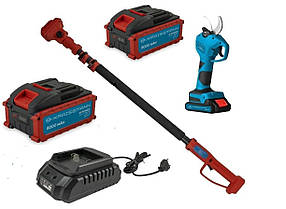 Секатор KRAISSMANN 31 AGS-BL 20/2 подовжувачем KRAISSMANN VS'2500 1.6-2.5 м безщітковий мотор 2-аку 8 А·год з/у