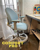 Дитяче ортопедичне крісло для хлопчика з підставкою та підлокітниками Evo-Kids Mio, фото 3