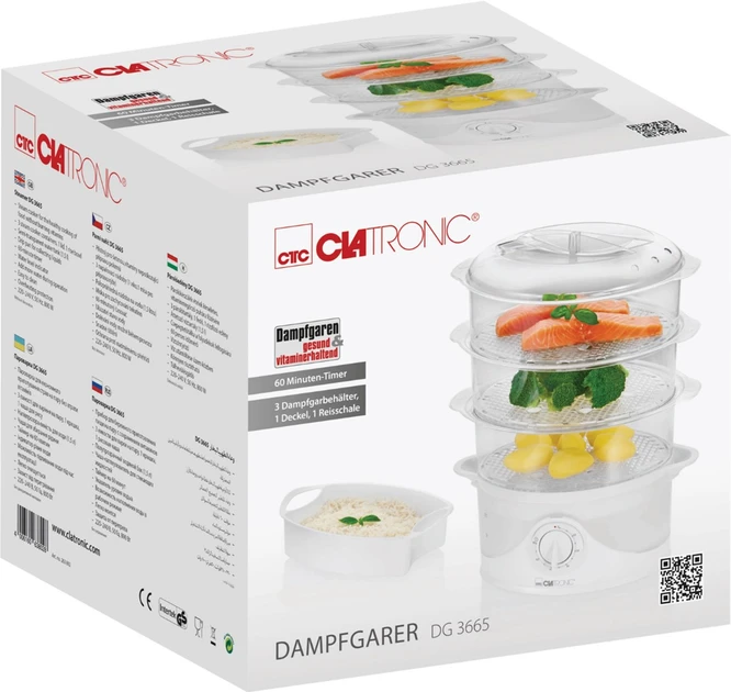 Пароварка Clatronic DG 3665, 3 яруси, 11 л, 800 Вт, white (Германія)
