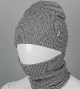 Трикотажний ангоровий комплект Шапка + Баф FERO (24051к), Сірий