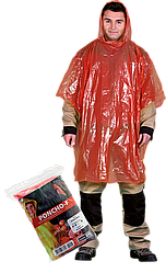 Накидка-пончо PONCHO-F C
