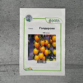 Томат черрі Голдкроне 100 шт насіння пакетоване Агропак