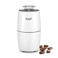 ОЧЕНКА! Кавомолка електрична 280 Вт RAF R.7122 біла, електрокофемолка (Плоха коробка 916)