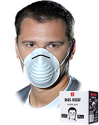 Білі маски одноразові гігієнічні MAS-HIGW W