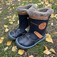 Сапоги зимние детские высокие синие 23 р
