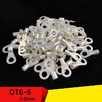Неізольований кільцевий кабельний наконечник мідно-срібний OT6-6 10шт