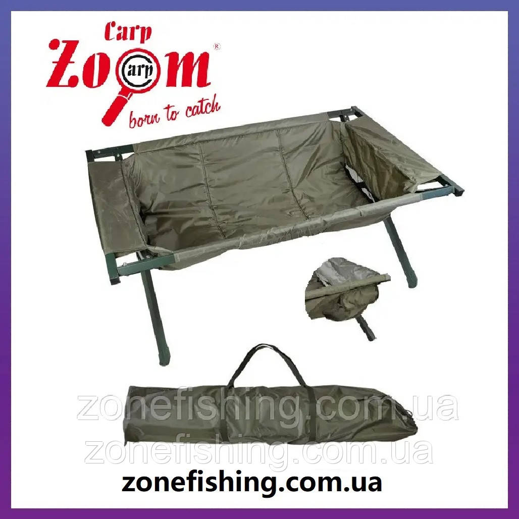 Короповий мат-люлька Carp Zoom Adjustable Fixed-Leg Carp Cradle CZ 1838