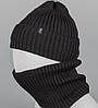 Бавовняна Шапка-Цибулька на флісі + Баф на філсі (240735), Чорний, фото 2