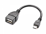 Дата кабель OTG USB 2.0 AF to Micro 5P 0.1m Atcom, фото 5