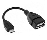 Дата кабель OTG USB 2.0 AF to Micro 5P 0.1m Atcom, фото 6