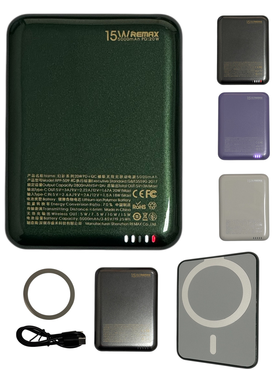 Power Bank MagSafe 20W 5000mAh REMAX