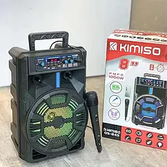 Kimiso QS-845 8" Бездротова портативна bluetooth колонка валіза з караоке