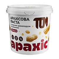 TOM peanut butter Арахісова Паста (1 kg, з чорним шоколадом та вишнею)
