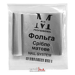 Фольга перевідна для дизайну нігтів Mia-M Professional 4х50 см Срібло матове