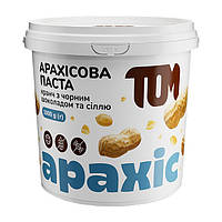 TOM peanut butter Арахісова Паста (1 кg, кранч з чорним шоколадом та сiллю)