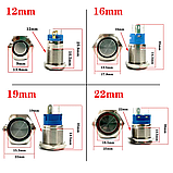Кнопка антивандальна 19мм із фіксацією та підсвічуванням OFF-ON, 220V, виводи під пайку, фото 3