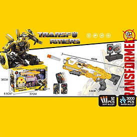 Дитячий набір з автоматом та мішеннями "Супергерой" (автомат, маска, 3 види мішені) 895