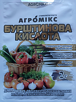 Агромікс кислота бурштинова (янтарна) 2 г Агромакси