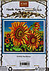 Набір для вишивання за нанесеною на канву схемою "SunFlower".AIDA 11CT printed , 40*32 см, фото 2